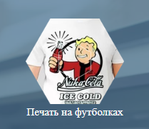 ������ �� ����� - � �������� �������� Simprint - ����������� 1