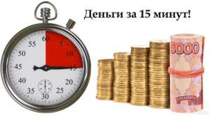 ������ �� ����� ����� � ���� ���������� ������ - ����������� 1