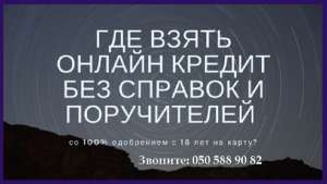 ������ �� �����. ������ ������. ��� ������. - ����������� 1