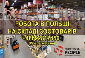 ������ �� ����� ��������� � ������ - ����������� 1