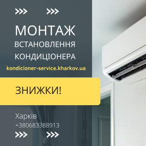 ������ �� ����� ������������ � ������ - ����������� 1