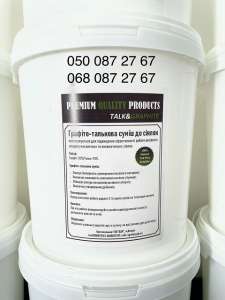 ������ �� �����, �������-��������� �����, ������ Great Plains 821-069C - ����������� 1