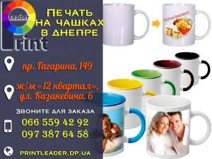 ������ �� ������ � ������ - ����������� 1