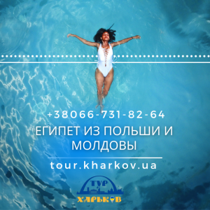 ������ �� ������ � �������, ����� - ����������� 1