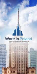 ������ �� ������ �� ������������ ��������� ����������� ������� � ����� - ����������� 1