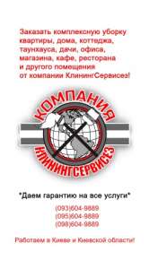 ������ �� ������ �� ���������������, �������� - ����������� 1