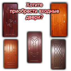 ������ �� ������ ������? - ����������� 1