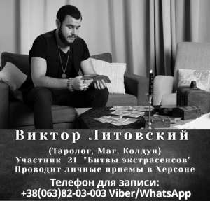 ������ �� ������ ��������. ������ �������. �����. �������� �� ���������� - ����������� 1