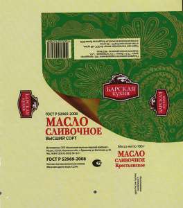 ������ �� ������� - ����������� 1