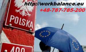 ������ �� ������� ��� ���������. ��������� �/� � ���������� - ����������� 1