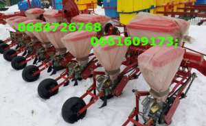 ������ �� ������� ����� ���� 8, ��-8 ������ - ����������� 1