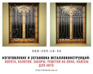 ������ �� �������. ������ �������������. ������� - ����������� 1