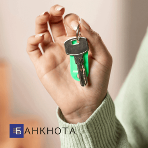 ������ �� ������� �������� ��� ������ ��� ������ ���. - ����������� 1