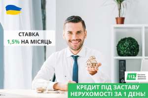 ������ �� ������� ���������� � ���. - ����������� 1