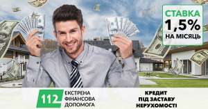 ������ �� ������� ���������� � ������� ��������� ������ ���. - ����������� 1