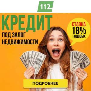 ������ �� ������� ���������� ��� �����. - ����������� 1