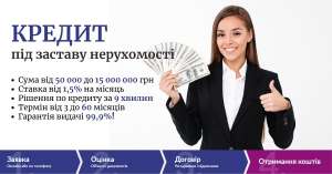 ������ �� ������� ���������� ������� � ���. - ����������� 1