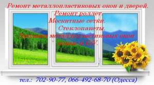 ������ �� ������� ������������������ ���� ������ - ����������� 1