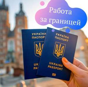 ������ �� �������� �� ��� - ����������� 1