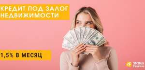 ������ �� �������� ���� ��� ����� ������������ ��� 18% ������� - ����������� 1