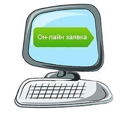 ������ �� �������� ��������, ��� ���������� ������� - ����������� 1