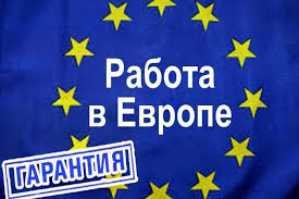 ������ �� ��������. ����������� ��������������� � ��. - ����������� 1