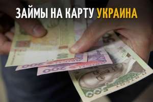 ������ �� ��������� ����� ��� ���� ����� - ����������� 1