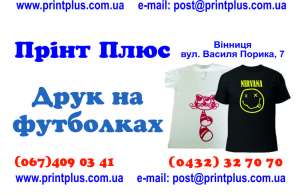 ������ �� ��������� ������� - ����������� 1