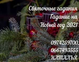 ������ �� ��������� �������. ������������� ������ ������� �������. - ����������� 1