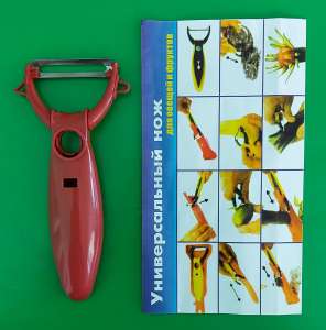 ������ �� ���������� ��� ����� ��� � �������. - ����������� 1