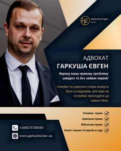 ������ �� ���������� ��� �������. - ����������� 1