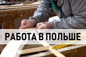 ������ �� ���������� ������ � ������ ��������� ������� - ����������� 1