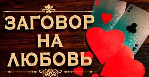 ������ �� ����������. �������� �������� �� ����. - ����������� 1