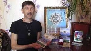 ������ �� ����������. ��������. ������������ � ����� ������. - ����������� 1