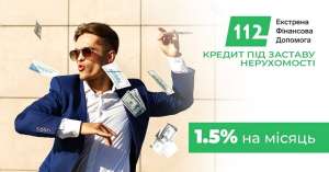 ������ �� ���������� ��������� �� 18% ����� �� ������� �������, ��������. - ����������� 1