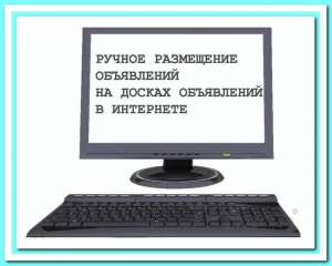 ������ �� ���������� ���������� ����� - ����������� 1