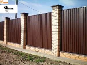 ������ �� �����������. ����� �� �����������. - ����������� 1