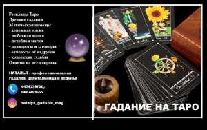 ������ �� ����������� �����. ��������� ��������. ������� ����. - ����������� 1