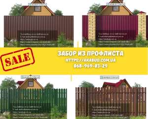 ������ �� �����������. ������ �� ��������� - ����������� 1