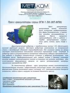 ������ �� ������������ ������ - ����������� 1