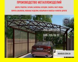 ������ �� ������������� - ����������� 1