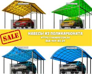 ������ �� �������������, �����������, ���������������. - ����������� 1