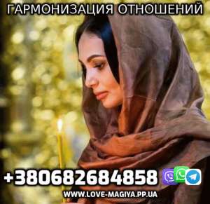 ������ �� �������������� ����� +380682684858 - ����������� 1