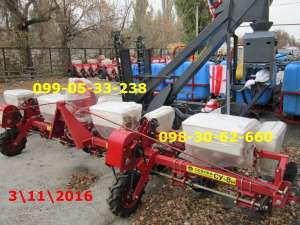 ������ ��-8 � ��� ���� � ������� - ����������� 1