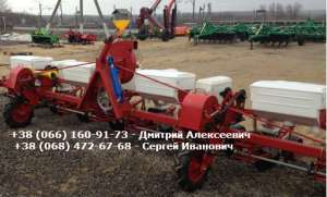 ������ ��-8 �� ��� 8 (����� ��� ����������� � ������ � ������������) - ����������� 1