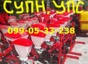 ������ ��-8 ���-8/ ����-8 - ������� ������ - ����������� 1