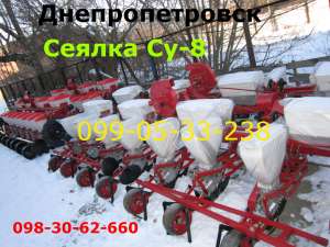 ������ ��-8 ���-8 ������� ��� ���-8 � ������� � ������������ � ������������ - ����������� 1