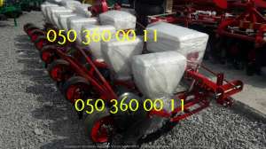 ������ ��-8 - ������ ���-8 (����), ������ 2016 ���� - ����������� 1