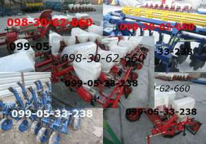 ������ ��-8 ������ ���-8 ������ ��-���,����������� ���_����(�������) - ����������� 1