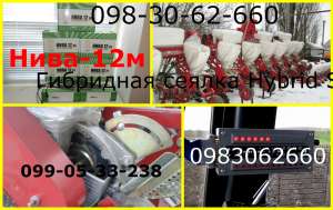 ������ ��-8 ������ + ���� 12� ��������� (������� �������� ������) - ����������� 1